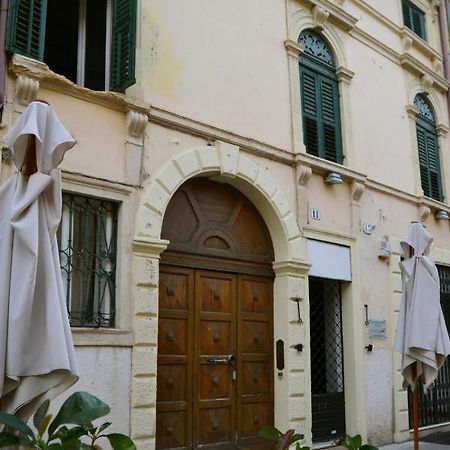 Gabrielli Rooms Et Apartments Sant Antonio Alloggio 4 M0230914084 维罗纳 外观 照片